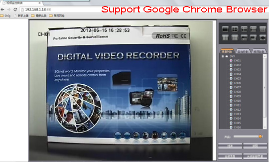 support Chrome browser