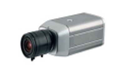 ccd box cameras