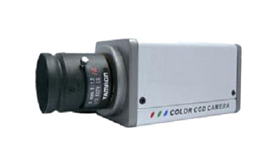 Sony CCD-Box-Kamera: HK-Q312, HK-Q318, HK-Q352, HK-Q355, HK-Q360IRC