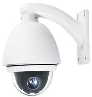 mini samsung ptz dome camera