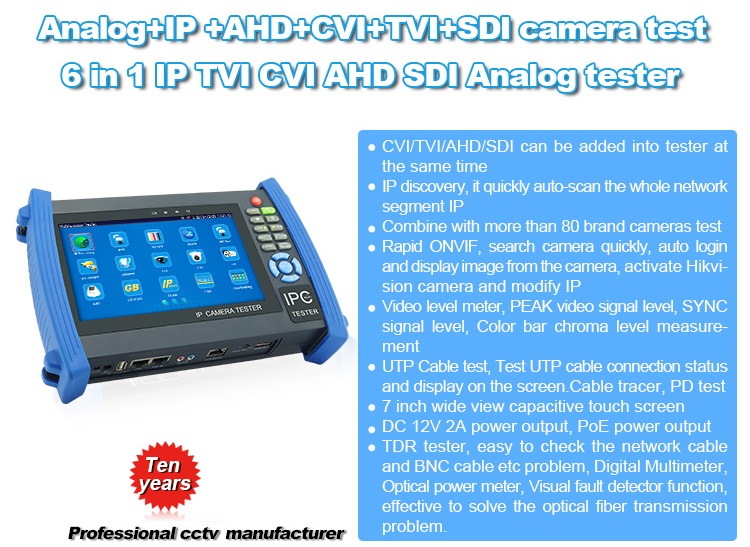 World leading cctv tester ,TVI CVI AHD SDI tester，tester monitor ,IP Analog camera tester manufacturer