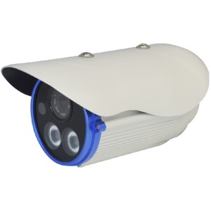 5MP HD IR IP camera: HK-HD250(-P)