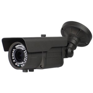 5MP HD IR IP camera: HK-V250(-P)