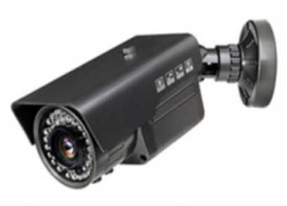 2.8-12mm vari-focal motorisé HD 1080P caméra IP IR: HK-KM220Z