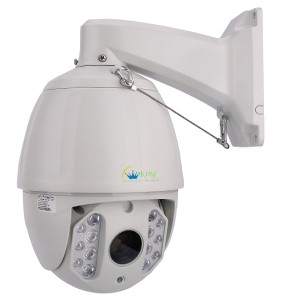4.0M cámara de infrarrojos IP PTZ: HK-IF36CH-4M, HK-IF18CH-4M