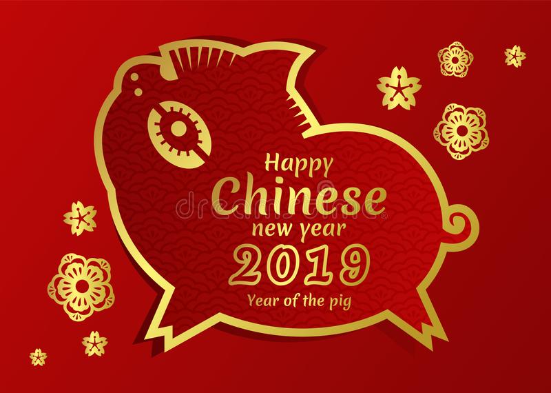 30th, Jan. ~ 10., Februar. von 2019, Chinese New Year Urlaub Benachrichtigen