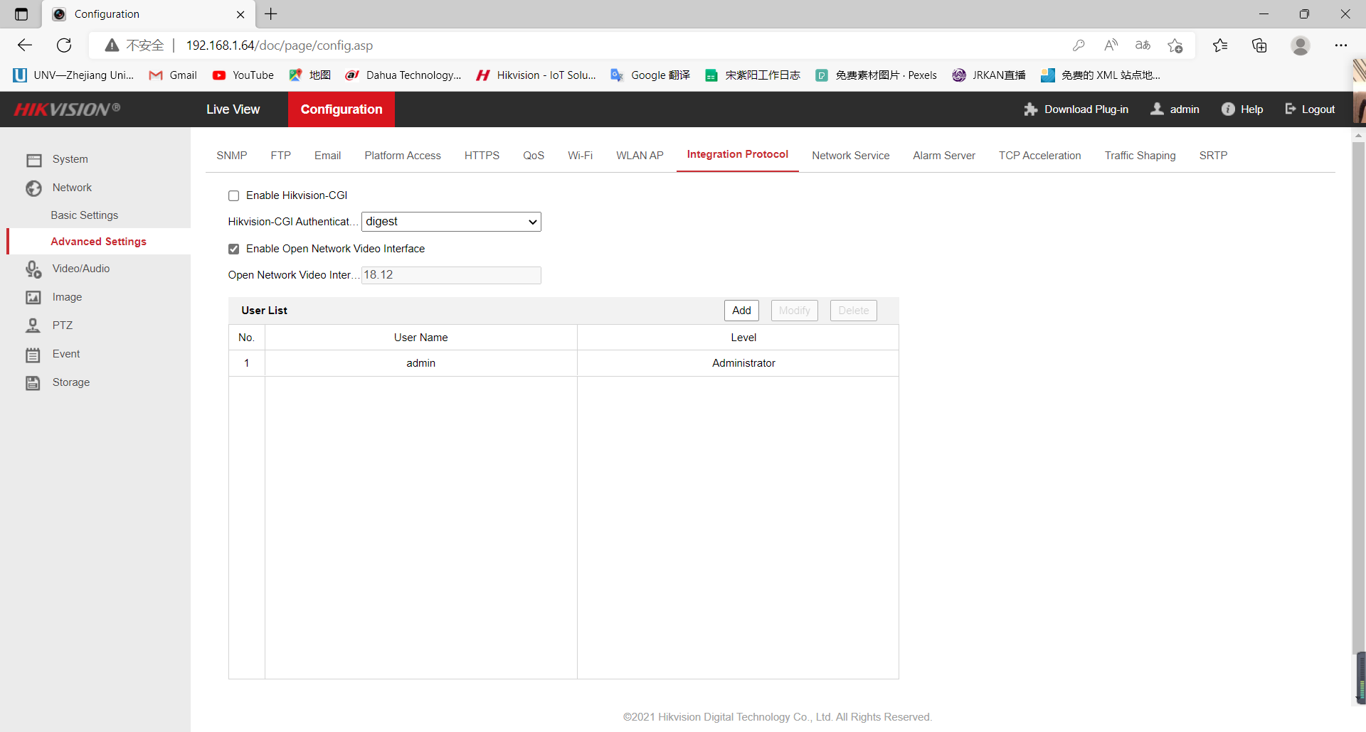 Kingcctv PTZ Controller Connection to HIKVISION PTZ Camera