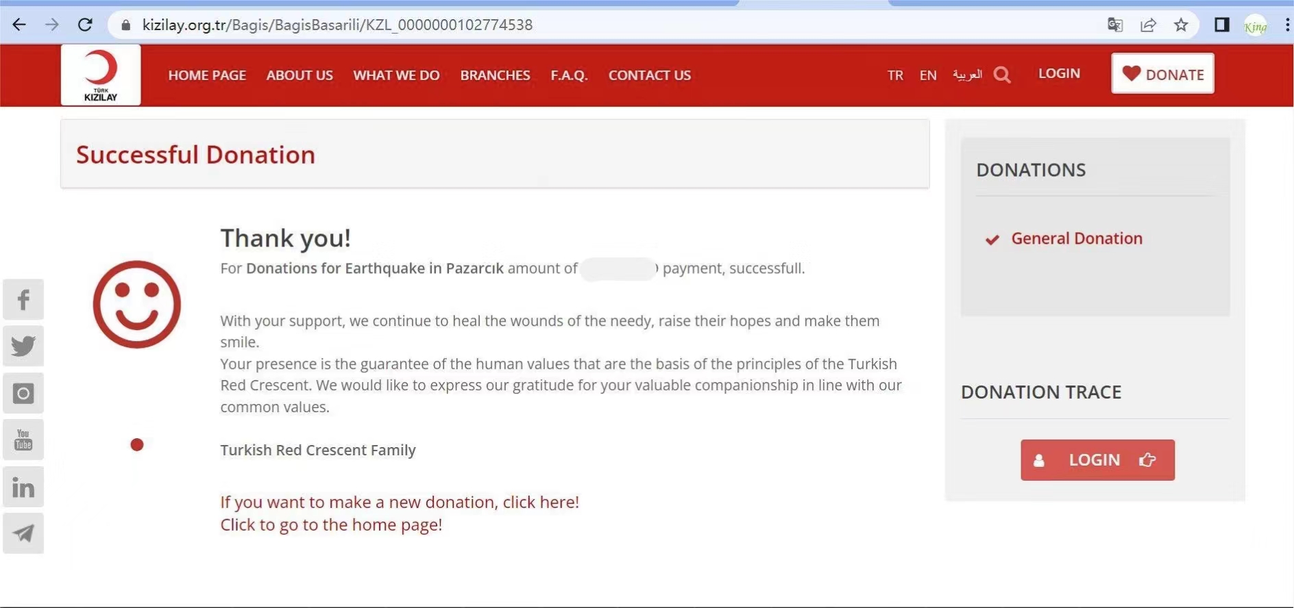 Donación de KingCCTV al área de desastre del terremoto en Turquía