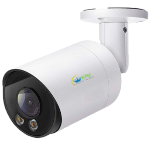 3MP-Netzwerkkamera HK-UNV-B323-(EIN)