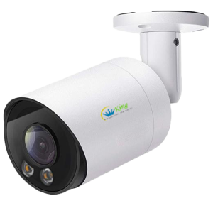 3MP Network Camera HK-UNV-B323-(A)