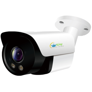 5MP Network Camera HK-B532-LED-A