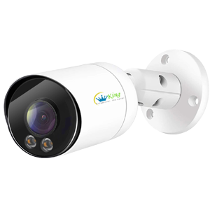 5MP CCTV IP Camera HK-UNV-B542-LED-A