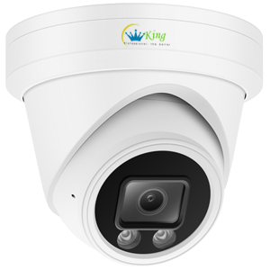 5MP Security Camera HK-UNV-D522-(UN)